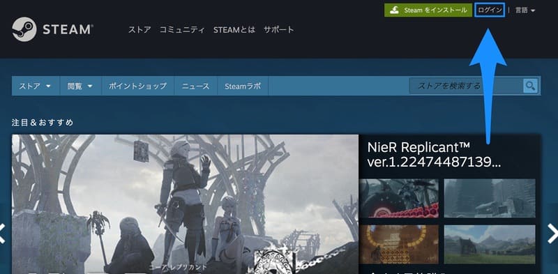 Steamアカウントとは 作成手順とアカウント名の確認 変更について Moooh