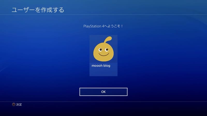 Ps4 海外 北米 のpsnアカウントの作り方と違法かどうかについて解説 ゲームライフ