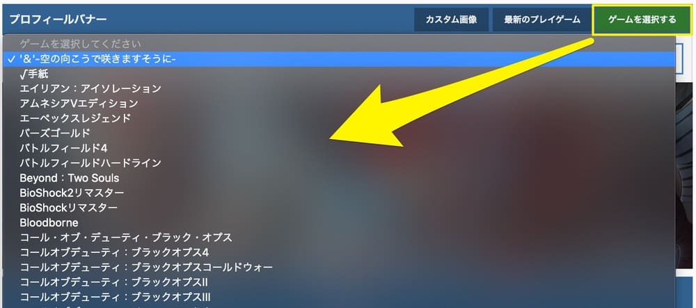 Psnprofilesとは 登録方法とプロフィールの各種設定について解説 Moooh