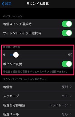 Iphoneの便利機能50選 隠れ機能から面白いものまでオススメの使い方をご紹介 Moooh