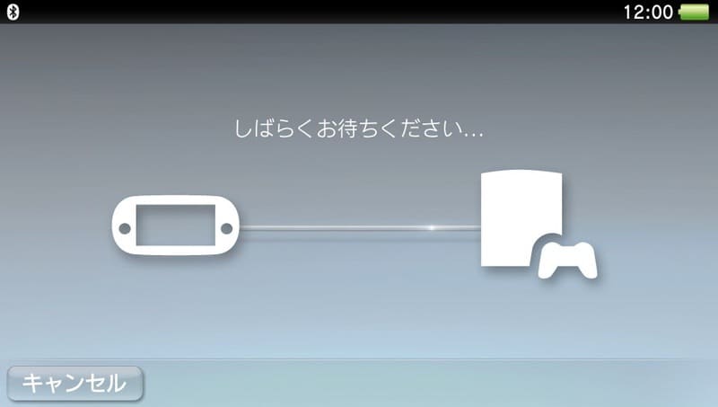 Psvita Ps3 Ps4のリモートプレイのやり方と終了方法 Ps3は非実用的 Moooh