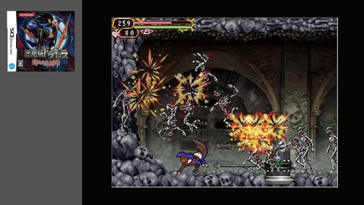 最高100万越え!?】高額プレミアゲーム30選！コレクターなら一度