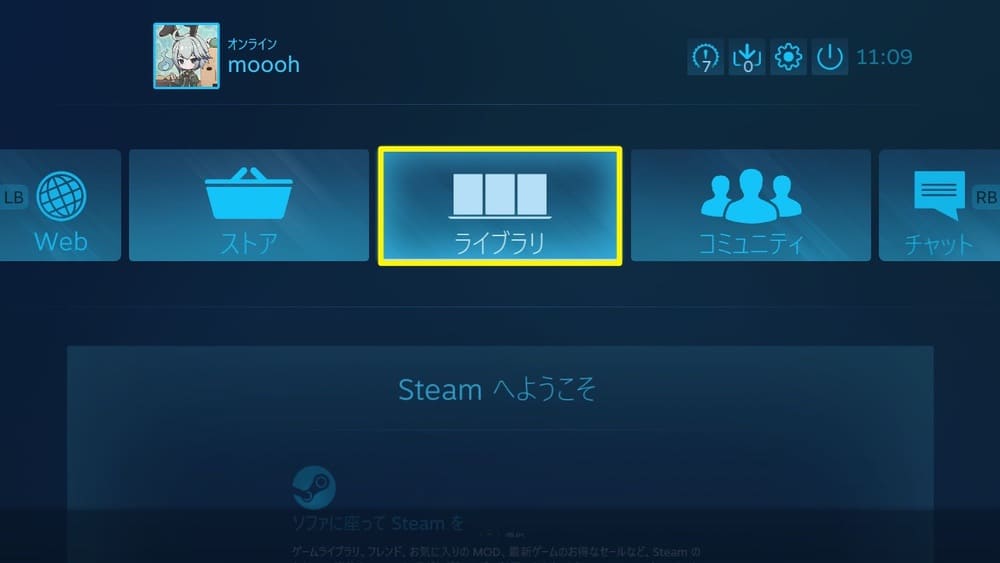 Pcにps4コントローラーを接続し Steamのゲームをコントローラーで遊ぶ手順 Moooh