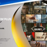 PS5向け新特典『PSPlus コレクション』でPS4の人気タイトルが遊び放題！