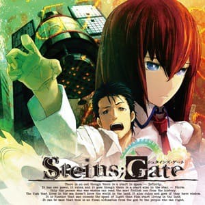 STEINS;GATE